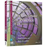 在飛比找樂天市場購物網優惠-姆斯【現貨】Software Architecture in