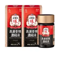 在飛比找momo購物網優惠-即期品【正官庄】高麗蔘精濃縮液240gx2瓶(效期2024/