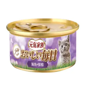 元氣家族 元氣家族 金缶 貓罐頭 紅肉罐 貓罐頭 80g【培菓寵物】