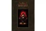 World of Warcraft: Chronicle Volume 1