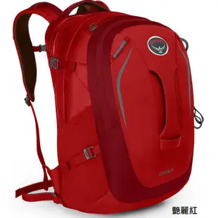 Osprey COMET 30L 15吋筆電 休閒背包 旅行背包 電腦後背包 小背包 健行 Comet30 綠野山房