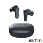 『放輕鬆樂器』全館免運費！EARFUN AIR PRO 真無線 藍牙 耳機 ANC降噪 IPX5 防水 正成公司貨