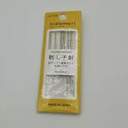 Japanese Embroidery SASHIKO Quilting Needle 6pcs Hidamari Made In JAPAN