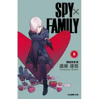 在飛比找PChome24h購物優惠-SPY×FAMILY 間諜家家酒 06