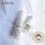 肥達代購 🍄 現貨 OUAI LEAVE IN CONDITIONER 護髮噴霧 護髮乳 免沖洗護髮乳 捲髮蓬鬆噴霧