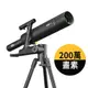 【預購】BeaverLab 智能天文望遠鏡 TW1 3320mm超遠距 觀測星象【2百萬畫素】