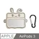 AirPods 第3代 可愛兔耳朵鏡面保護套