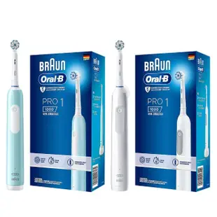 【德國百靈Oral-B-】PRO1 3D電動牙刷-兩色可選(雙入組)