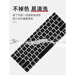 適用于新款蘋果Macbook筆記本pro13電腦鍵盤膜air13.3彩色16硅膠超mac輕薄可愛12創意15寸鍵盤保護膜貼膜防塵