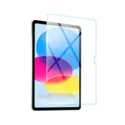 [SP2DP109] Apple iPad 10.9" 10th Gen Tempered Glass Screen Protector, Full Coverage