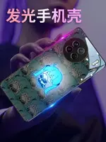 免運·初音未來適用VIVOX100手機殼來電發光60玻璃S9卡通X80二次元27可愛Y31S動漫IQOO12周邊N