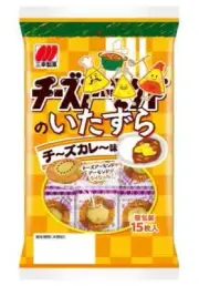 Cheese Curry Rice cracker Senbei 15pcs Sanko from Japan Japanese Snack Foods