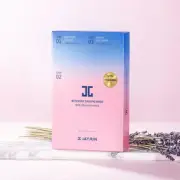 JAYJUN Intensive Shining Mask - 10 Sheets, Korean Cosmetics, KBeauty,free sample