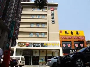 錦江之星風尚太原南內環平陽路店Jinjiang Inn Select Taiyuan Pingyang Road Branch