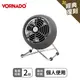 VORNADO沃拿多 摩登迷你復古扇VFANMM19-TW (灰色)