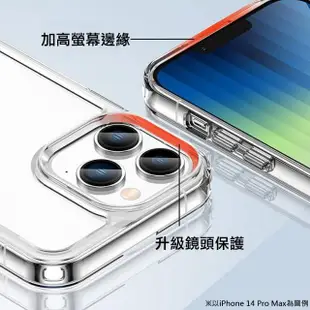 【apbs】三麗鷗 iPhone全系列機型 防震雙料水晶彩鑽手機殼(凱蒂協奏曲)