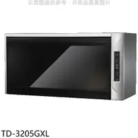 在飛比找有閑購物優惠-《滿萬折1000》莊頭北【TD-3205GXL】90公分臭氧