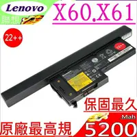 在飛比找樂天市場購物網優惠-LENOVO 電池(八芯最高規)- IBM X60，X60S