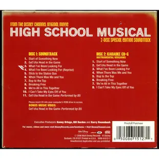 歌舞青春1 電影原聲帶 High School Musical 2CD 進口版