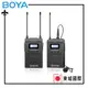 BOYA 博雅 BY-WM8 Pro-K1 一對一超高頻雙通道無線麥克風 東城代理商公司貨