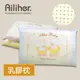 Ailiher 優質兔熊幼兒乳膠枕 /嬰兒枕/枕頭/四季枕 愛力兒專業優質棉用品