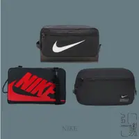 在飛比找蝦皮商城優惠-NIKE SHOES BAG 鞋袋 球鞋包 手提袋 球鞋包 