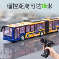 在飛比找樂天市場購物網優惠-遙控汽車 高速遙控車 遙控賽車 兒童汽車 4到6歲遙控雙層巴