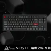 在飛比找momo購物網優惠-【MONTECH】MKey TKL 暗黑之城 RGB 機械式