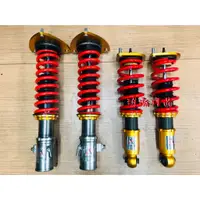 在飛比找蝦皮購物優惠-浩瀚精品 APOLLO V1 SUBARU 速霸陸 WRX 