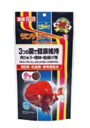 Hikari Ranchu Baby Gold Small Size,Lionhead Goldfish Food 10.5oz/300g JAPAN