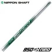 NIPPON SHAFT N.S.950GH neo Iron Shafts #5-PW 6p Set Uncut Flex X new