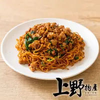 在飛比找momo購物網優惠-【上野物產】30包 泰式打拋豬肉炒麵(300g±9%/包)