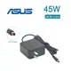 充電器 ASUS 華碩 電腦/筆電 變壓器 4.5mm*3.0mm【45W】19V 2.37A