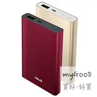 在飛比找PChome商店街優惠-【ASUS 華碩】ZenPower Pocket 6000m