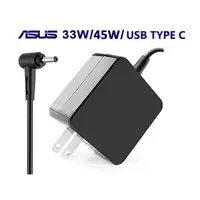 在飛比找蝦皮商城優惠-Asus 華碩 變壓器 充電器 適用於 ASUS 19V 1