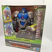 Transformers Rise Of The Beasts OPTIMUS PRIMAL Smash Changers 9" Toy Figure