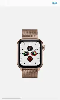 在飛比找旋轉拍賣優惠-Apple Watch S5 44 金色SS 米蘭式不鏽鋼錶