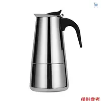 在飛比找蝦皮購物優惠-咖啡壺不銹鋼咖啡壺便攜式電動摩卡拿鐵爐濃縮咖啡過濾壺歐式咖啡