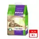 【德國凱優Cat′s Best】-特級無塵凝結木屑砂（紫標凝結型） 10kg/20L_廠商直送