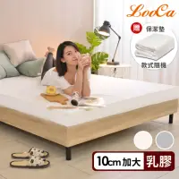 在飛比找momo購物網優惠-【LooCa】法國防蹣防蚊10cm一體成型乳膠床墊-加大6尺