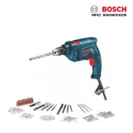 【含稅店】德國BOSCH博世 GSB 10RE 贈100件配件 三分震動電鑽 GSB10RE 電動工具