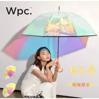 在飛比找蝦皮商城精選優惠-【Wpc 99CM 透明極光傘】wpc傘 透明雨傘 WPC傘