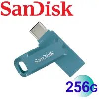 在飛比找博客來優惠-【代理商公司貨】SanDisk 256GB Ultra Du