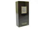 Coco Chanel Moisturizing Body Lotion 200ml 6.8 FL OZ NEW