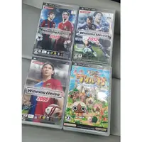 在飛比找蝦皮購物優惠-SONY PSP 原版遊戲4份合售