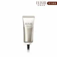 在飛比找momo購物網優惠-【ELIXIR 怡麗絲爾】奢潤進化滾珠塑顏精華AD補充瓶(4