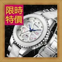 在飛比找樂天市場購物網優惠-陶瓷錶 女手錶-流行時尚優雅女腕錶12色55j19【獨家進口