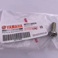在飛比找蝦皮購物優惠-YAMAHA 原廠 90111-08834 碟盤螺絲 M8x