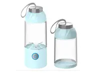 Multi-function 550mL USB Electric Fruit Juicer Smoothie Maker Blender Juice Bottle Cup Machine-BLUE