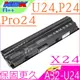 ASUS A32-U24 電池 華碩 U24 U24e,U24g,X24e,Pro24e P24e,A31-u24,A32-u24 U24E,P24E,U24G,P24G